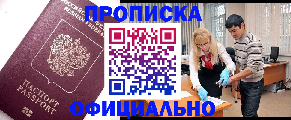 форма 3 в Александрове
